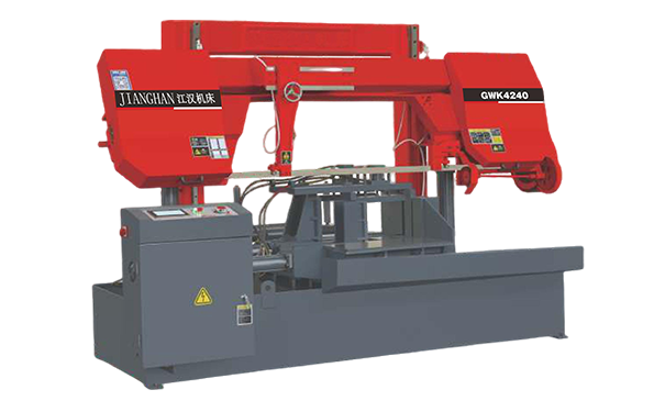 武穴GWK4240数控双柱龙门卧式带锯床