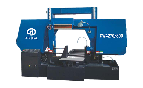 武穴GW4270/800双柱龙门卧式带锯床